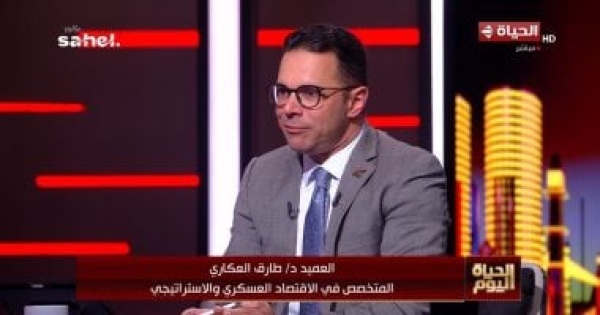 العميد طارق العكاري الأوكتاجون نقلة نوعية في فلسفة العسكرية المصرية العميد طارق العكاري الأوكتاجون نقلة نوعية في فلسفة العسكرية المصرية