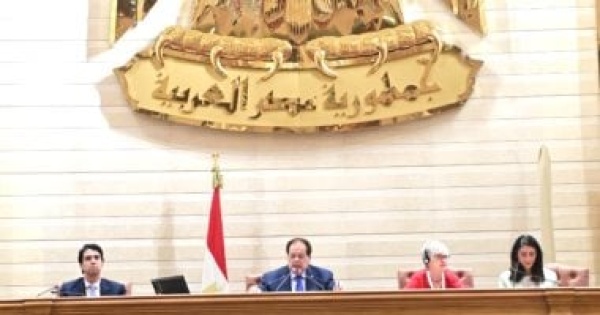 أبو العينين السلام بوابة التنمية وندعو لمرحلة من التكامل الاقتصادى الأورومتوسطى