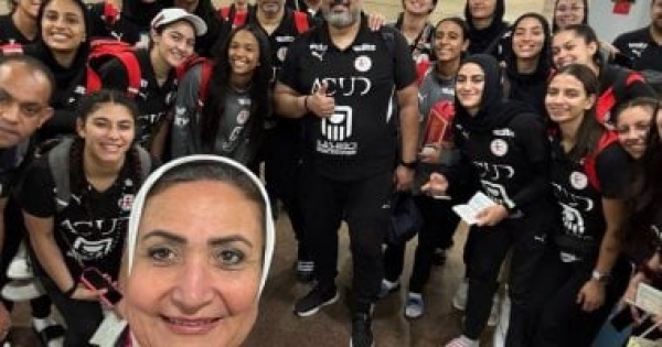 وصول بعثة منتخب شابات كرة اليد إلى القاهرة بعد المشاركة ببطولة العالم وصول بعثة منتخب شابات كرة اليد إلى القاهرة بعد المشاركة ببطولة العالم