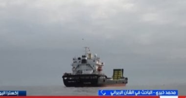 خبير لإكسترا نيوز مضيق هرمز ورقة الضغط الإيرانية الكبرى