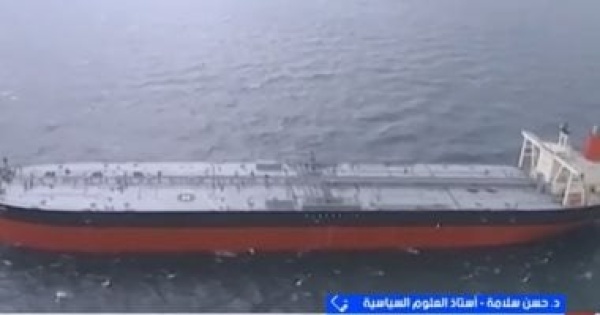 خبير لإكسترا نيوز إيران تتمسك بالسيادة المطلقة على مضيق هرمز خبير لإكسترا نيوز إيران تتمسك بالسيادة المطلقة على مضيق هرمز