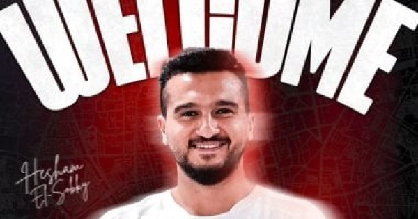 الزمالك يعلن عودة هشام السبكى رسميا لحراسة كرة اليد الزمالك يعلن عودة هشام السبكى رسميا لحراسة كرة اليد