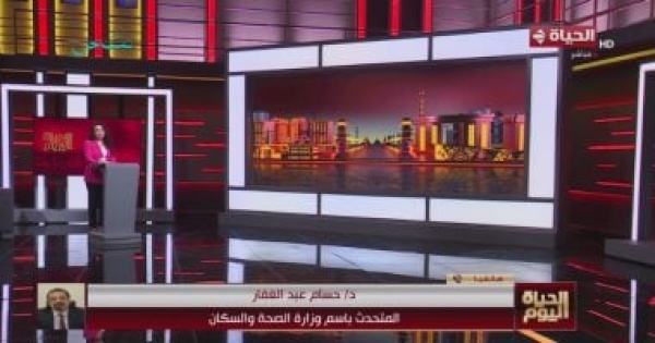حسام عبد الغفار توفر الأمصال المضادة للدغات بالمستشفيات كافة