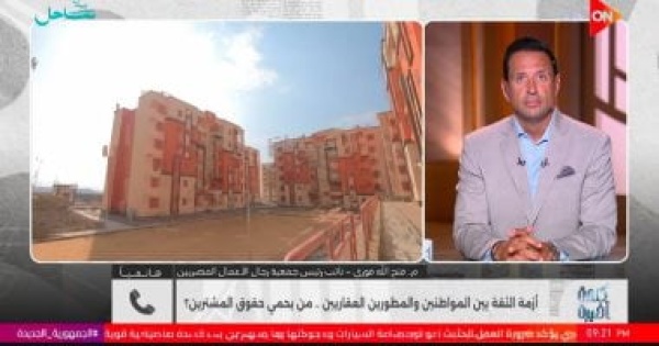فتح الله فوزي السوق العقارية تحتاج إلى هيئة تنظيمية واتحاد للمطورين