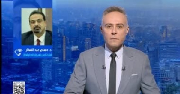 الصحة منظومة إلكترونية لرصد الأخطاء وتعزيز سلامة المرضى الصحة منظومة إلكترونية لرصد الأخطاء وتعزيز سلامة المرضى