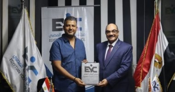رضا فرحات ينضم لمجلس أمناء مجلس الشباب المصرى مشرفا على الإدارة المحلية والحوكمة رضا فرحات ينضم لمجلس أمناء مجلس الشباب المصرى مشرفا على الإدارة المحلية والحوكمة