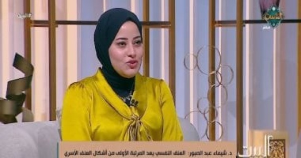 باحثة بالقومى للبحوث الاجتماعية كبار السن ضحايا لعنف خفى داخل الأسرة باحثة بالقومى للبحوث الاجتماعية كبار السن ضحايا لعنف خفى داخل الأسرة