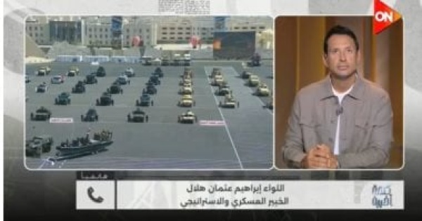 خبير عسكرى لـ كلمة أخيرة إدارة الأزمات أصبحت ركيزة للأمن القومى المصرى خبير عسكرى لـ كلمة أخيرة إدارة الأزمات أصبحت ركيزة للأمن القومى المصرى