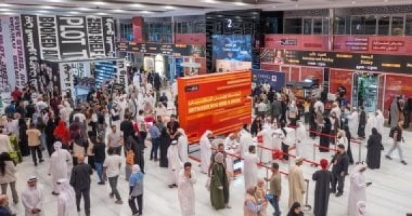 هيئة الشارقة للكتاب تعلن 4 نوفمبر موعد انطلاق الشارقة الدولى للكتاب هيئة الشارقة للكتاب تعلن 4 نوفمبر موعد انطلاق الشارقة الدولى للكتاب