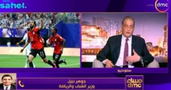 وزير الشباب تعرضنا لظلم تحكيمي وهناك رغبة فى استمرار الأرجنتين بالمونديال وزير الشباب تعرضنا لظلم تحكيمي وهناك رغبة فى استمرار الأرجنتين بالمونديال