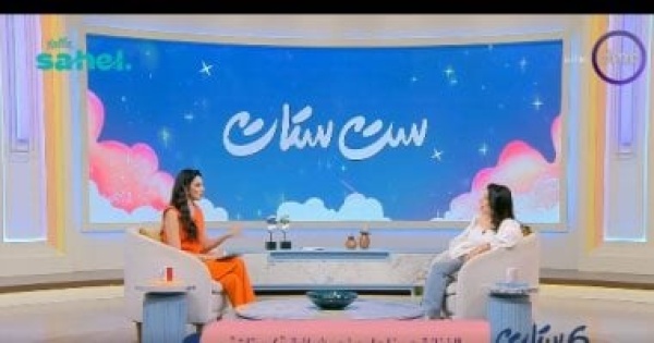 الفنانة ميرنا وليد لـ ست ستات المسرح كسر خوفي وحلمت بدخول مدرسة محمد صبحي الفنانة ميرنا وليد لـ ست ستات المسرح كسر خوفي وحلمت بدخول مدرسة محمد صبحي