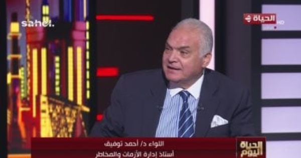 خبير التحرك بعد وقوع الأزمة إدارة عشوائية والإنذار المبكر أساس النجاح