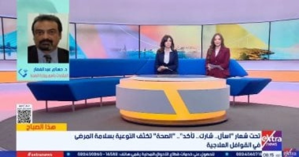 الصحة حملة 365 يوم سلامة تصل إلى أكثر من 4 ملايين مواطن الصحة حملة 365 يوم سلامة تصل إلى أكثر من 4 ملايين مواطن