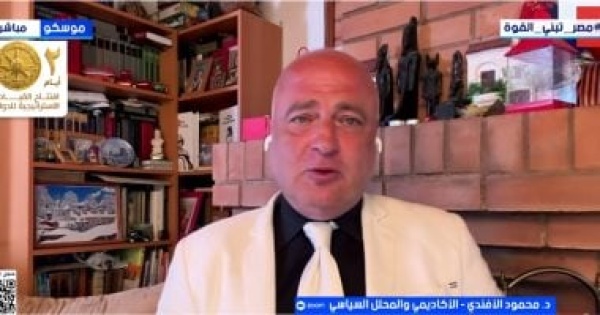 محلل سياسى روسيا تعتمد استراتيجية الشتاء القارس لشل أوكرانيا محلل سياسى روسيا تعتمد استراتيجية الشتاء القارس لشل أوكرانيا