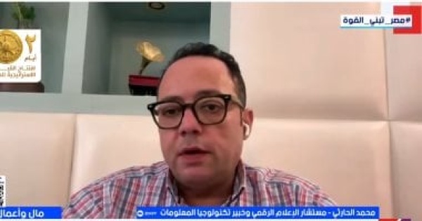 خبير تكنولوجيا معلومات أمريكا لا يمكنها الاستغناء عن سلاسل الإمداد الصينية