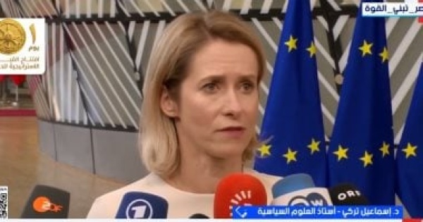 خبير نجاح الاتفاق الإطاري بين لبنان وإسرائيل مرهون بالالتزام بالانسحاب الكامل