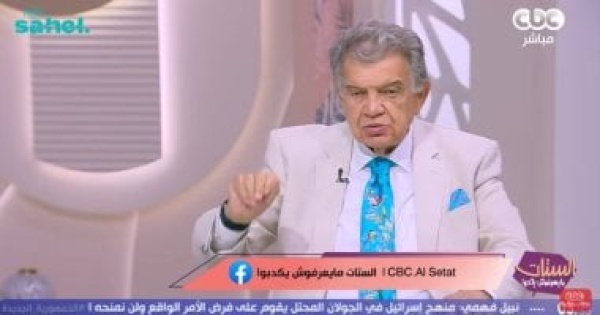 أستاذ أمراض جلدية ارتفاع مخزون الحديد ضروري لعلاج تساقط الشعر أستاذ أمراض جلدية ارتفاع مخزون الحديد ضروري لعلاج تساقط الشعر