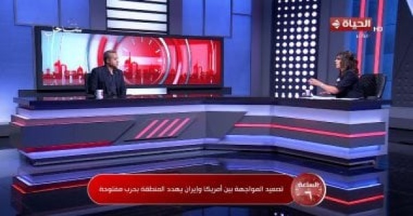 خبير عسكرى مضيق هرمز يمثل العقدة الرئيسية فى الأزمة بين إيران وأمريكا خبير عسكرى مضيق هرمز يمثل العقدة الرئيسية فى الأزمة بين إيران وأمريكا