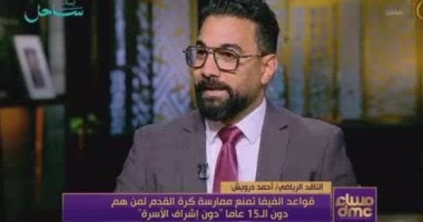 ناقد رياضى 36 ألف مدرسة المنجم الحقيقى لتحقيق رؤية 1000 محمد صلاح