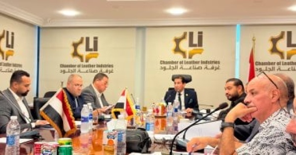 غرفة صناعة الجلود تناقش تحديث المواصفات القياسية للأحذية غرفة صناعة الجلود تناقش تحديث المواصفات القياسية للأحذية