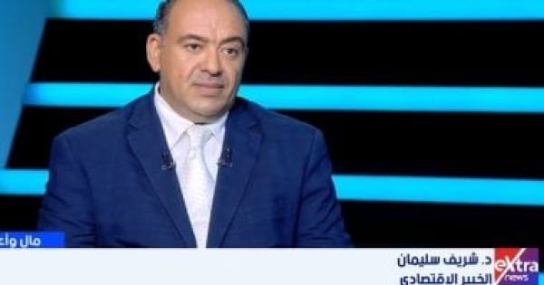 خبير اقتصادي 5 خطوات تقود الصادرات المصرية لـ 100 مليار دولار خبير اقتصادي 5 خطوات تقود الصادرات المصرية لـ 100 مليار دولار