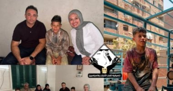 تنسيقية شباب الأحزاب تبادر بدعم طفل توزيع الغاز وتوفير بيئة لاستكمال تعليمه تنسيقية شباب الأحزاب تبادر بدعم طفل توزيع الغاز وتوفير بيئة لاستكمال تعليمه