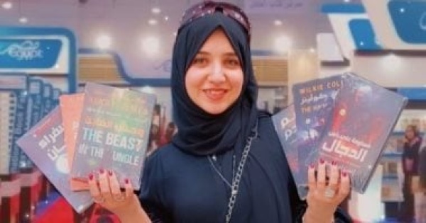 إسراء حمدى أدب الرعب غريزة أزلية لا تنتهى إسراء حمدى أدب الرعب غريزة أزلية لا تنتهى