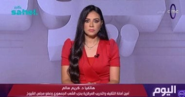 كريم سالم حزب الشعب الجمهورى يستعد لتأهيل كوادره لخوض انتخابات المحليات كريم سالم حزب الشعب الجمهورى يستعد لتأهيل كوادره لخوض انتخابات المحليات