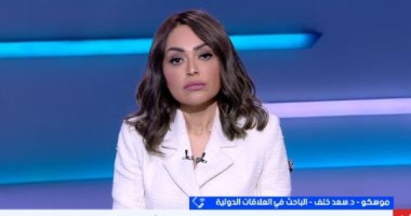 باحث علاقات دولية الضربات الروسية أكثر تأثيرا من الأوكرانية والحرب قد تطول باحث علاقات دولية الضربات الروسية أكثر تأثيرا من الأوكرانية والحرب قد تطول