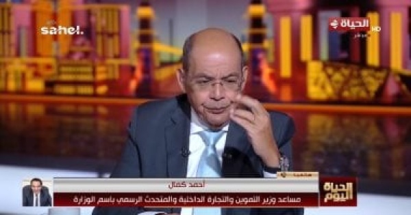 التموين فحص التظلمات خلال أسبوعين وعودة المستحقين للصرف الشهر التالى التموين فحص التظلمات خلال أسبوعين وعودة المستحقين للصرف الشهر التالى