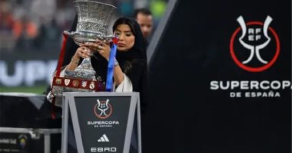 ماركا مصر تنافس أمريكا والصين لاستضافة كأس السوبر الإسباني ماركا مصر تنافس أمريكا والصين لاستضافة كأس السوبر الإسباني