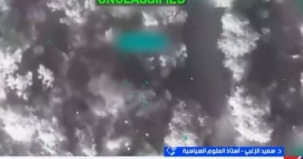 خبير المواجهة الأمريكية الإيرانية تتجه لتصعيد أكبر خبير المواجهة الأمريكية الإيرانية تتجه لتصعيد أكبر