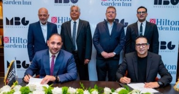 mbg developments توقع شراكة مع هيلتون العالمية لافتتاح فندق hilton garden inn بـdoray bay رأس البر mbg developments توقع شراكة مع هيلتون العالمية لافتتاح فندق hilton garden inn بـdoray bay رأس البر