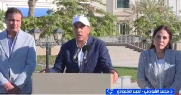 خبير اقتصادى احتياطى النقد الأجنبي يعكس قوة الاقتصاد المصرى