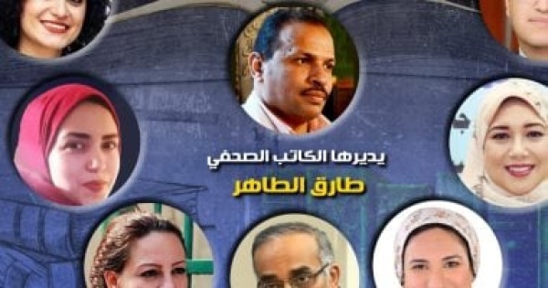 تحت شعار القراءة كالتغذية إطلاق موسم نجيب محفوظ القرائى الأحد