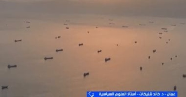 خبير سياسي التصعيد الأمريكي الإيراني يتجه نحو التوسع خبير سياسي التصعيد الأمريكي الإيراني يتجه نحو التوسع