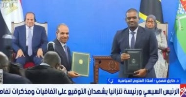 أستاذ علوم سياسية مصر وتنزانيا تقدمان نموذجا للتعاون الأفريقي أستاذ علوم سياسية مصر وتنزانيا تقدمان نموذجا للتعاون الأفريقي