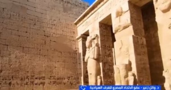 خبير تنويع البرامج السياحية يعزز إنفاق السائح التشيكي في مصر خبير تنويع البرامج السياحية يعزز إنفاق السائح التشيكي في مصر