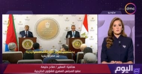 صلاح حليمة حوكمة البحر الأحمر مسؤولية الدول المشاطئة والتحركات الإثيوبية والإسرائيلية تزعزع الأمن والاستقرار صلاح حليمة حوكمة البحر الأحمر مسؤولية الدول المشاطئة والتحركات الإثيوبية والإسرائيلية تزعزع الأمن والاستقرار