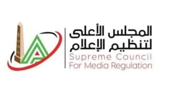 الأعلى للإعلام يعلن قراراته بشأن الأداء الإعلامي لمشاركة مصر بكأس العالم الأعلى للإعلام يعلن قراراته بشأن الأداء الإعلامي لمشاركة مصر بكأس العالم