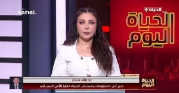 خبير أمن سيبرانى عطل فيسبوك وإنستجرام كان عالميا ولا داعي لتغيير كلمة السر خبير أمن سيبرانى عطل فيسبوك وإنستجرام كان عالميا ولا داعي لتغيير كلمة السر