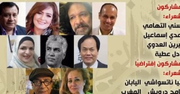 فراشة الهايكو خلود الفن وهشاشة الحياة في بيت الشعر العربي فراشة الهايكو خلود الفن وهشاشة الحياة في بيت الشعر العربي