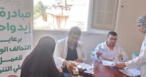 جمعية رعاية مرضى الكبد بالدقهلية تواصل تنفيذ قوافلها الطبية المجانية بدمياط جمعية رعاية مرضى الكبد بالدقهلية تواصل تنفيذ قوافلها الطبية المجانية بدمياط