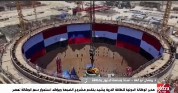 خبير الطاقة النظيفة تخفض فاتورة الاستيراد وتعزز الاقتصاد
