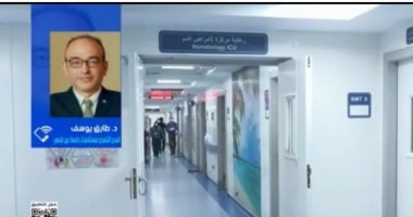 مستشفيات جامعة عين شمس نستقبل 740 ألف مريض سنويا مع جودة الخدمات الطبية مستشفيات جامعة عين شمس نستقبل 740 ألف مريض سنويا مع جودة الخدمات الطبية