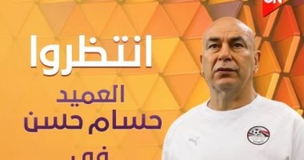 حسام حسن وأسرته في ضيافة منى الشاذلي الليلة على قناة on الليلة حسام حسن وأسرته في ضيافة منى الشاذلي الليلة على قناة on الليلة