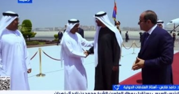 خبير قمة الرئيس السيسي وبن زايد ترسم رؤية عربية موحدة ضد الأزمات خبير قمة الرئيس السيسي وبن زايد ترسم رؤية عربية موحدة ضد الأزمات