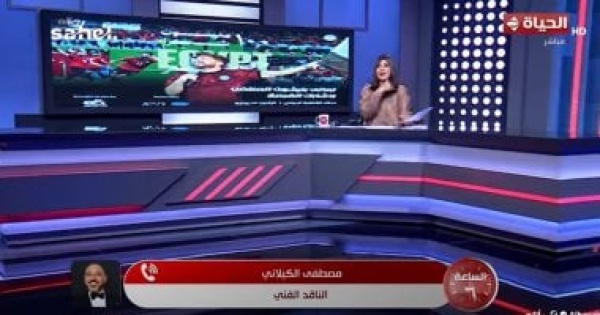 ناقد فني احتفالية استاد القاهرة ستشهد تكريما يليق بكل عناصر المنتخب