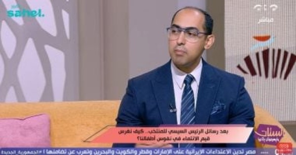 استشاري تعديل السلوك الاستخدام الآمن للتكنولوجيا خط الدفاع الأول لحماية الأطفال من التطرف
