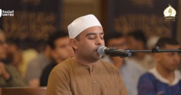 بأداء خاشع يلامس القلوب قارئ ناشئ يبدع في تلاوة آيات من سورة ق بأداء خاشع يلامس القلوب قارئ ناشئ يبدع في تلاوة آيات من سورة ق